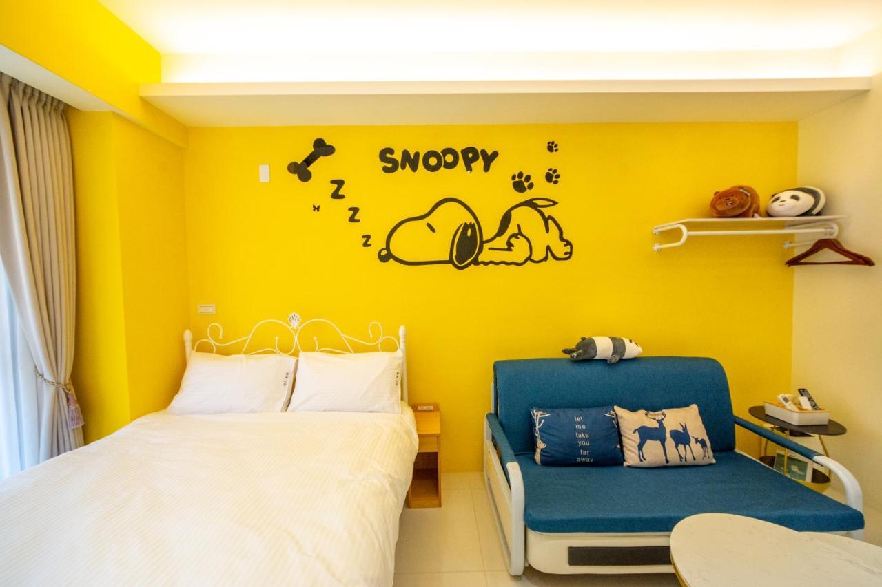 Near Bnb II Wujie Exterior photo